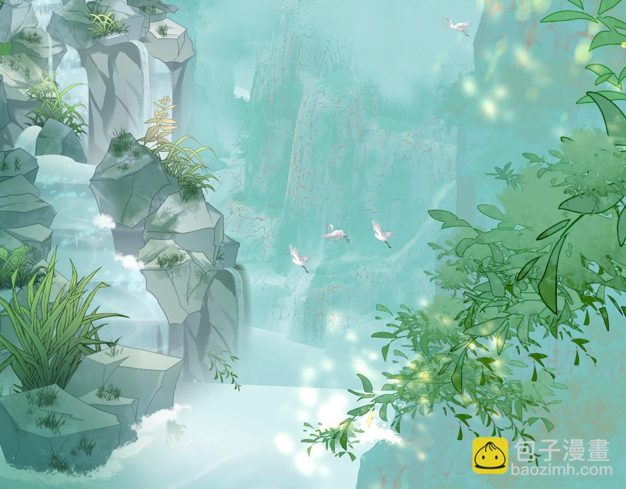 魔尊要抱抱 - 第52話 奈何橋 輪迴塔(4/5) - 4