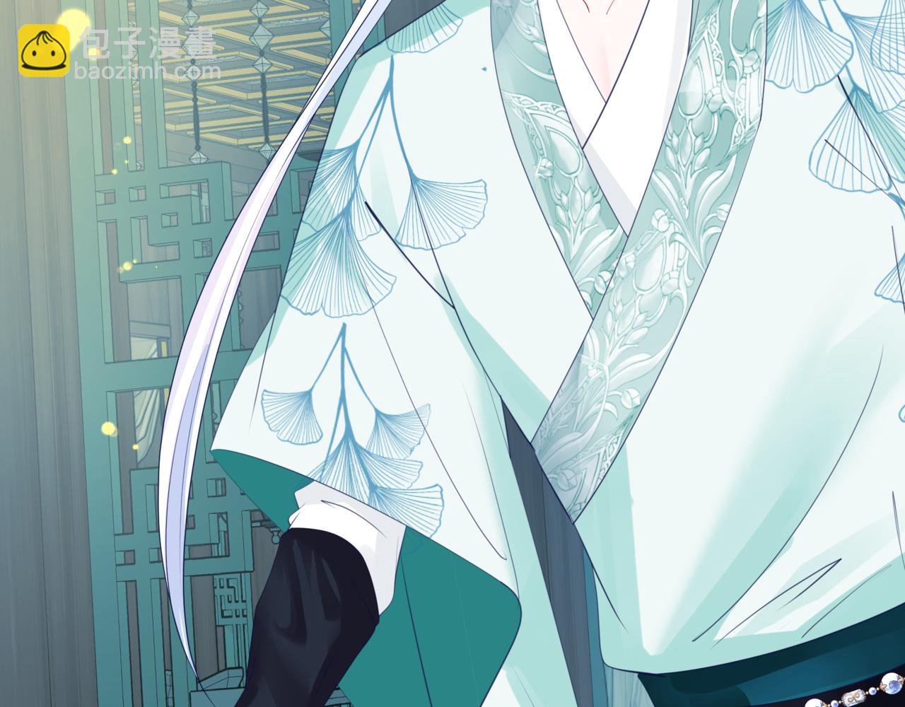 魔尊要抱抱 - 第52話 奈何橋 輪迴塔(4/5) - 2