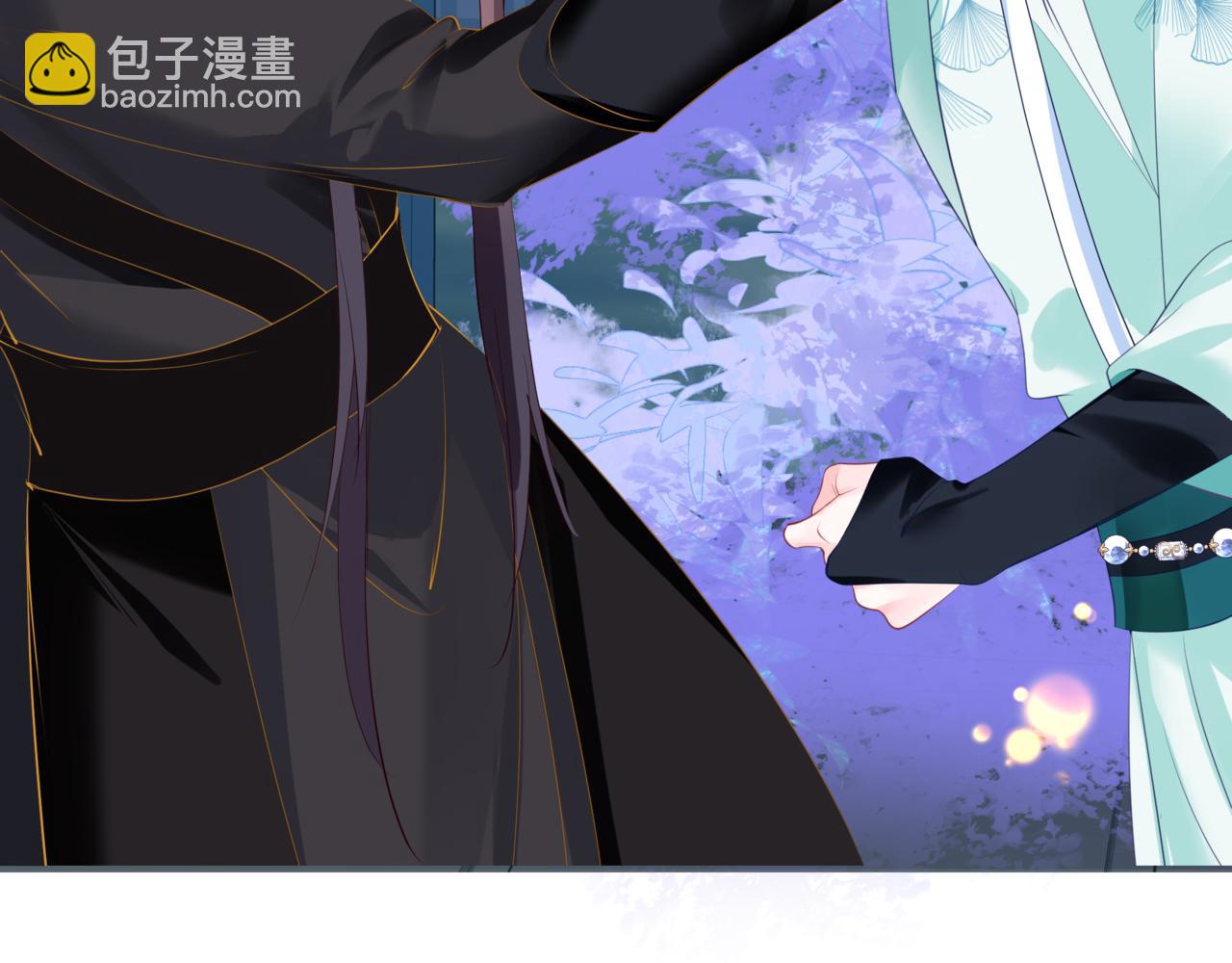 魔尊要抱抱 - 第52話 奈何橋 輪迴塔(4/5) - 5