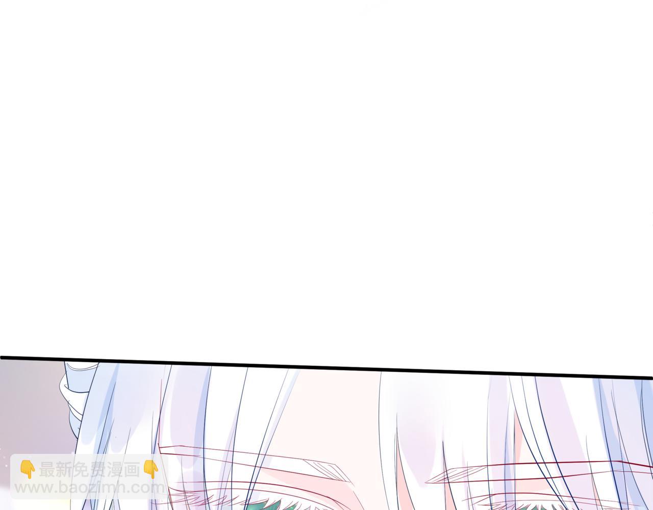 魔尊要抱抱 - 第52話 奈何橋 輪迴塔(4/5) - 6