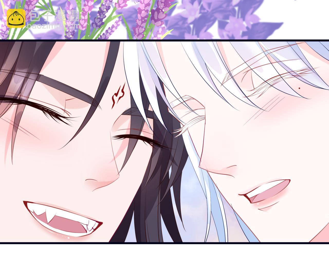 魔尊要抱抱 - 第52話 奈何橋 輪迴塔(5/5) - 7