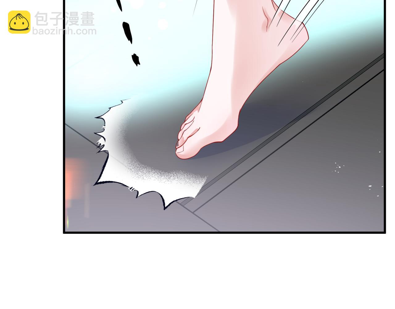 魔尊要抱抱 - 第52話 奈何橋 輪迴塔(5/5) - 3