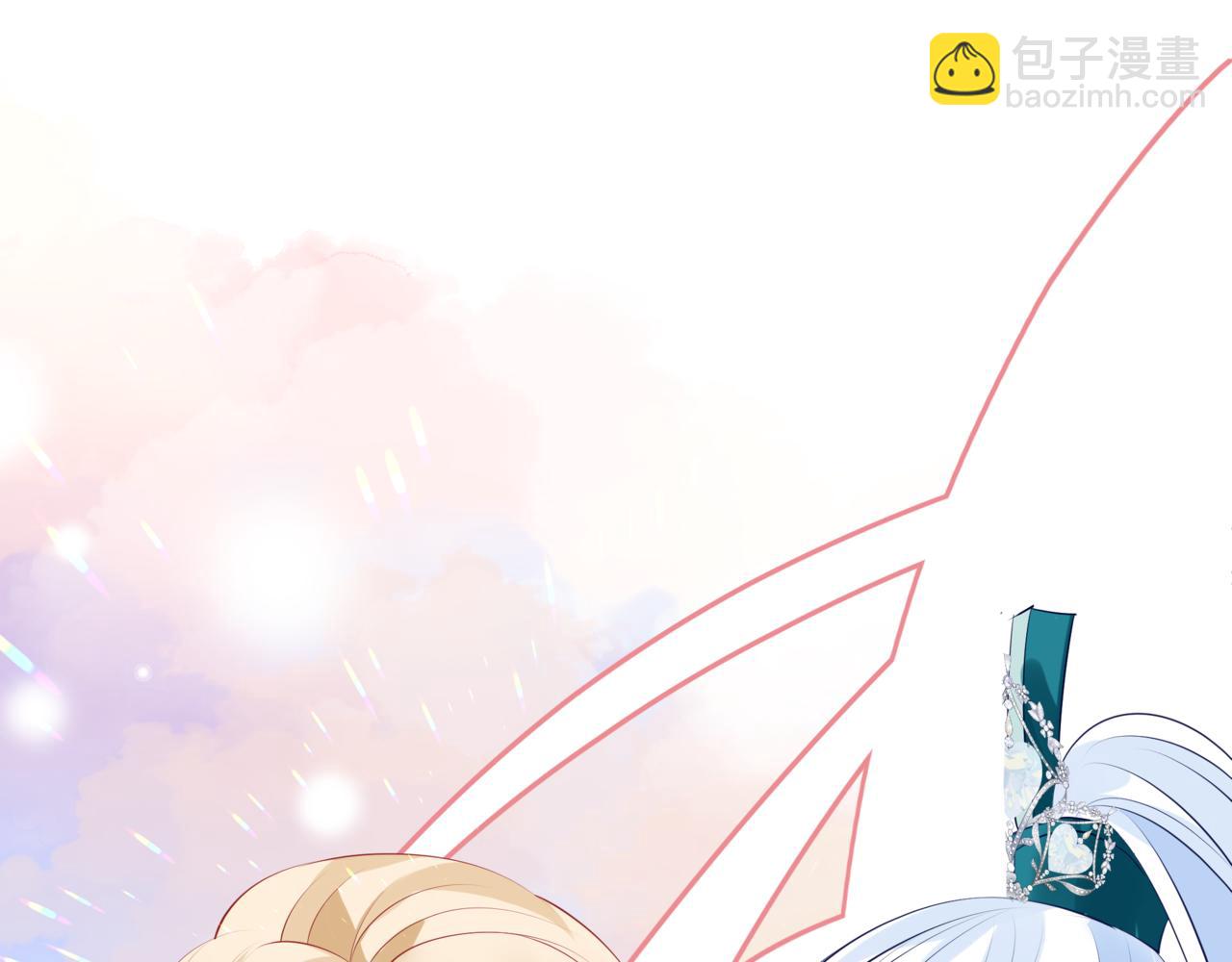 魔尊要抱抱 - 第52話 奈何橋 輪迴塔(5/5) - 4