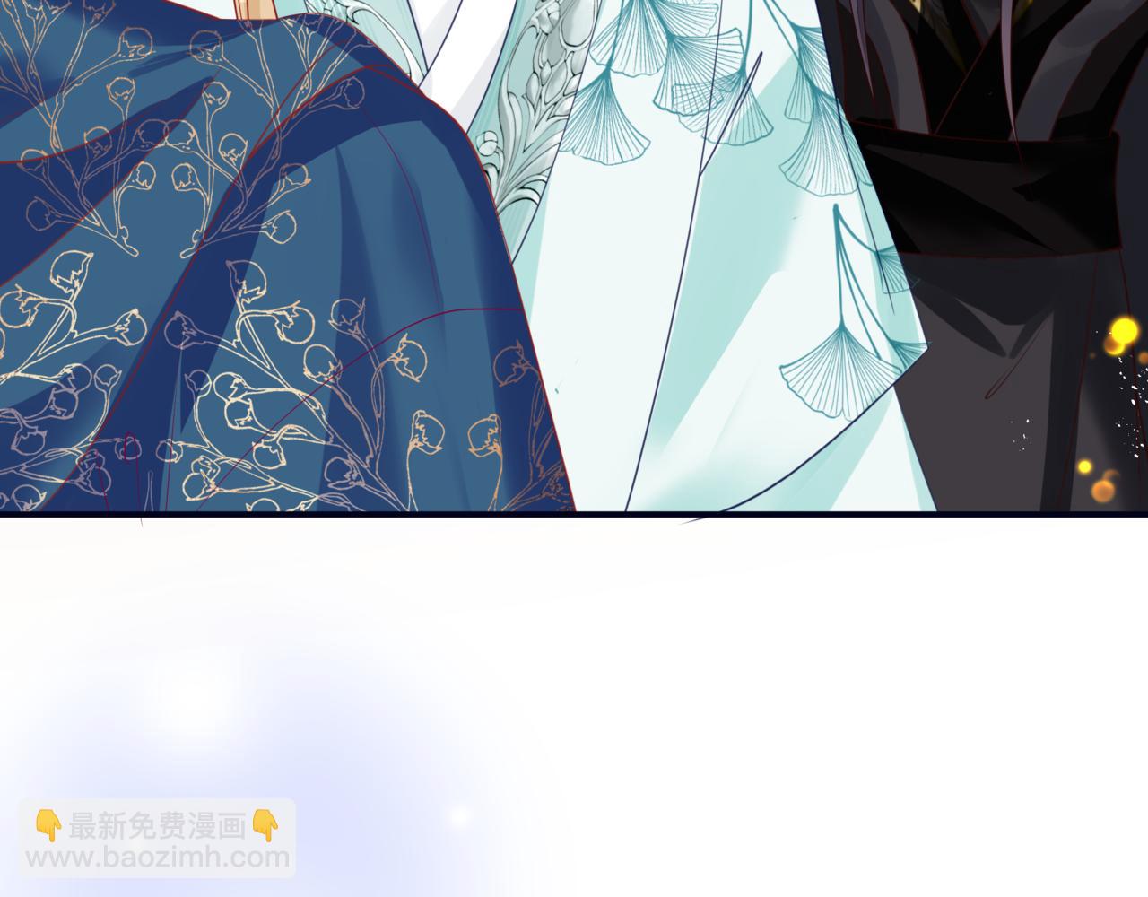 魔尊要抱抱 - 第52話 奈何橋 輪迴塔(5/5) - 1