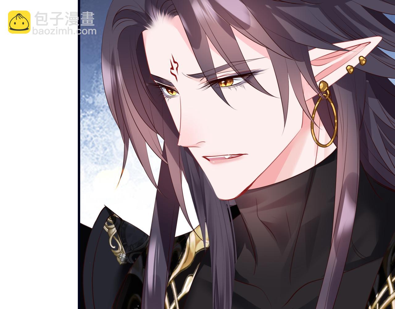 魔尊要抱抱 - 第52話 奈何橋 輪迴塔(5/5) - 3