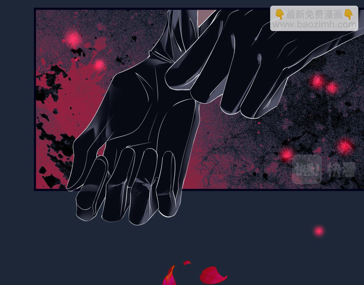 魔尊要抱抱 - 第52話 奈何橋 輪迴塔(1/5) - 5