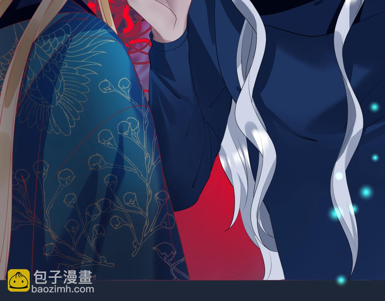 魔尊要抱抱 - 第52話 奈何橋 輪迴塔(1/5) - 1