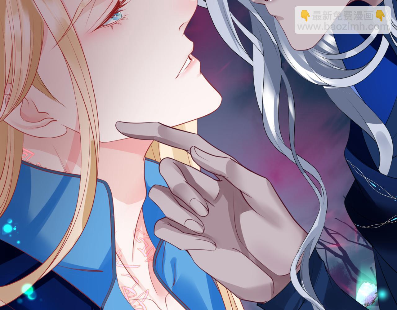 魔尊要抱抱 - 第52話 奈何橋 輪迴塔(2/5) - 8