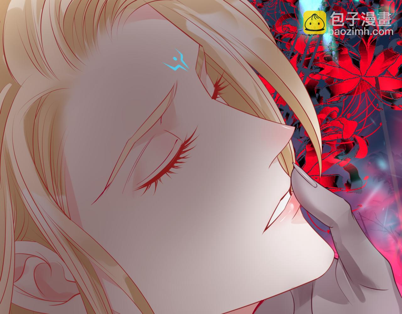 魔尊要抱抱 - 第52話 奈何橋 輪迴塔(2/5) - 3