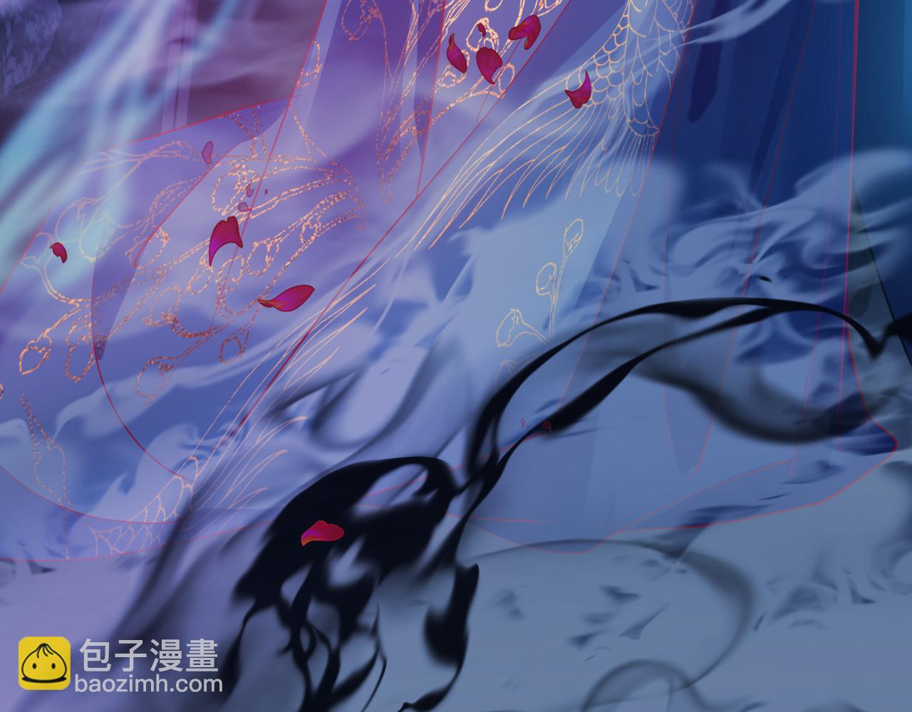 魔尊要抱抱 - 第52話 奈何橋 輪迴塔(2/5) - 6