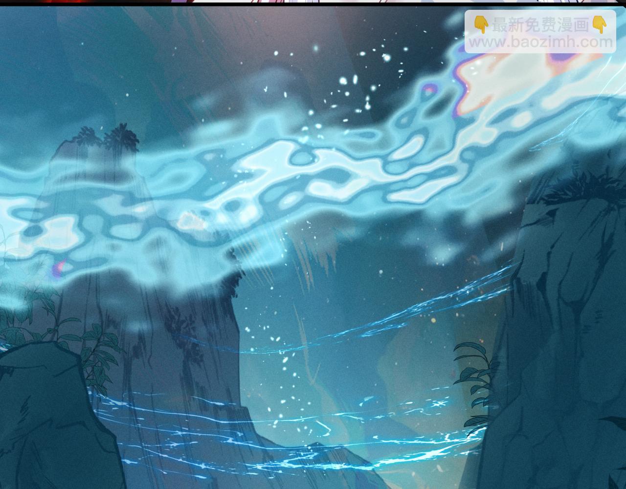 魔尊要抱抱 - 第56話 蝶夢闌珊(3/5) - 5