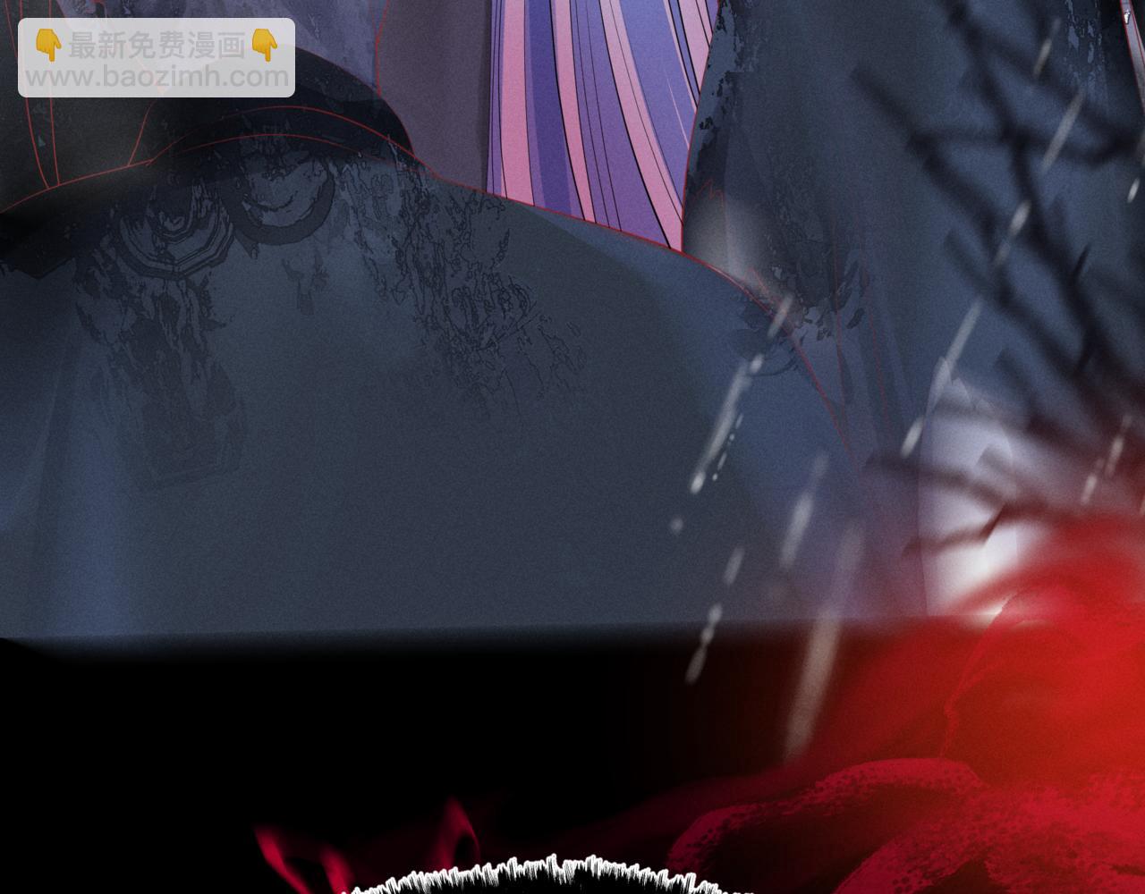 魔尊要抱抱 - 第56話 蝶夢闌珊(3/5) - 8