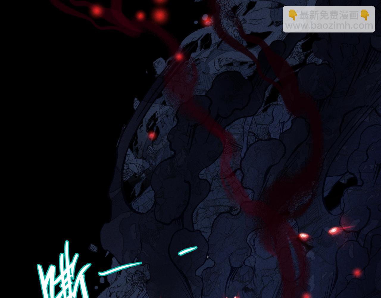 魔尊要抱抱 - 第56話 蝶夢闌珊(3/5) - 4