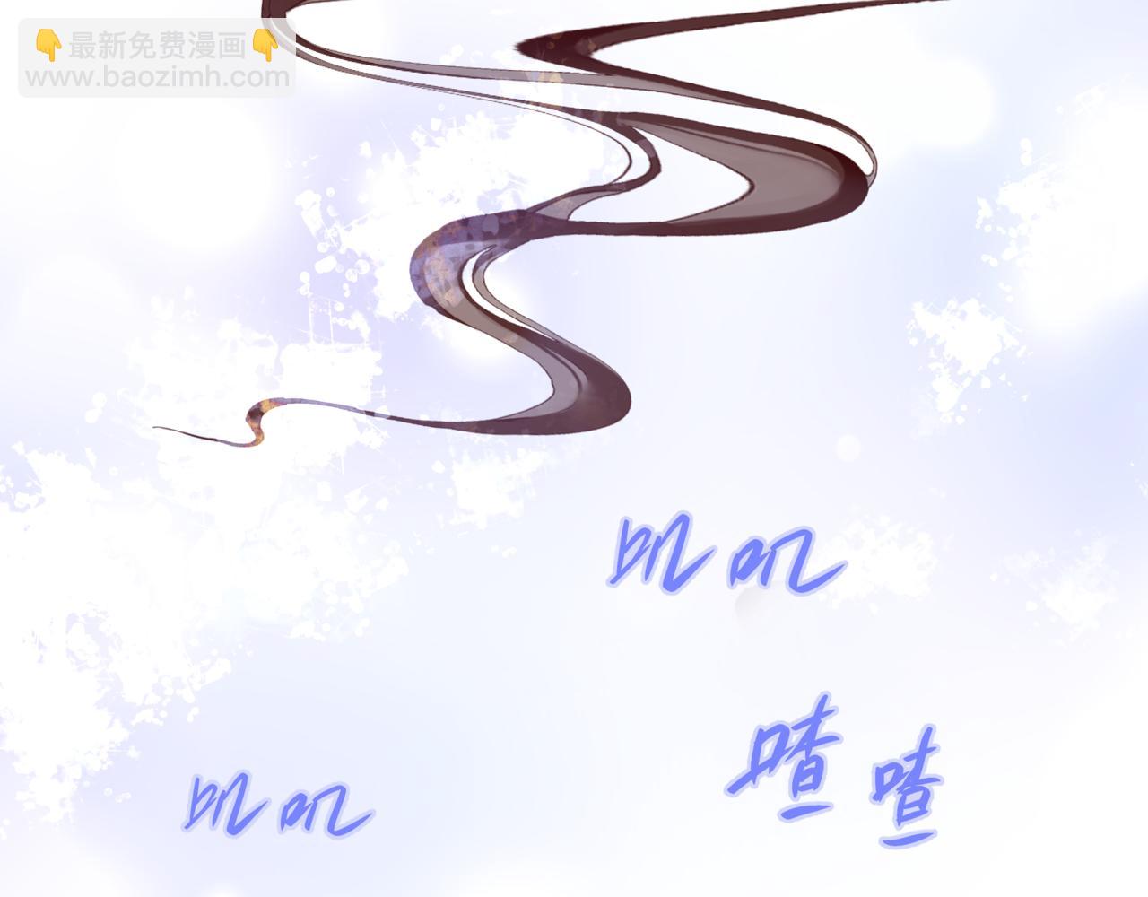 魔尊要抱抱 - 第56話 蝶夢闌珊(3/5) - 2