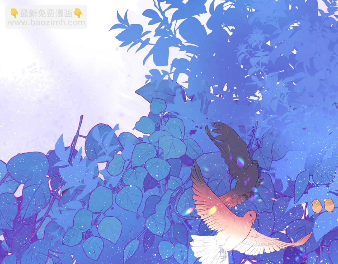 魔尊要抱抱 - 第56話 蝶夢闌珊(3/5) - 4