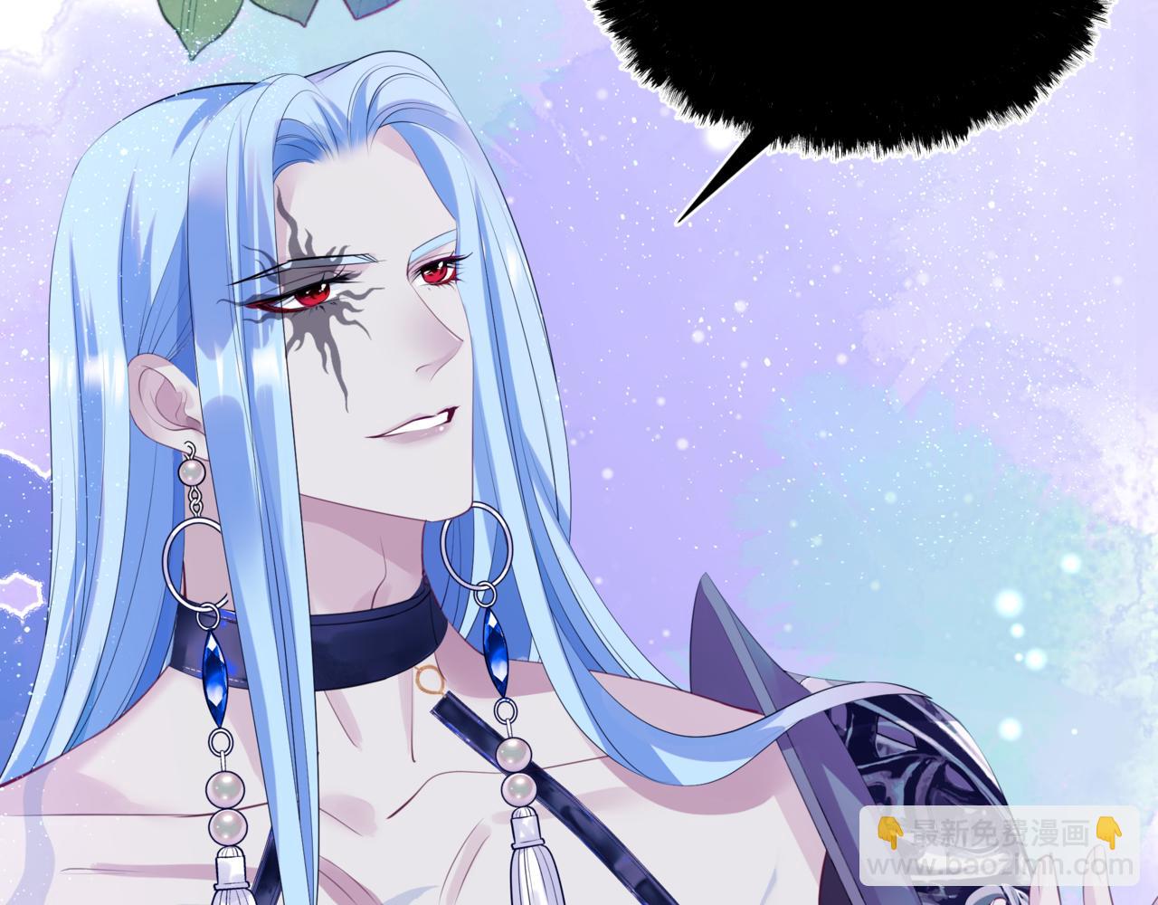 魔尊要抱抱 - 第56話 蝶夢闌珊(3/5) - 4