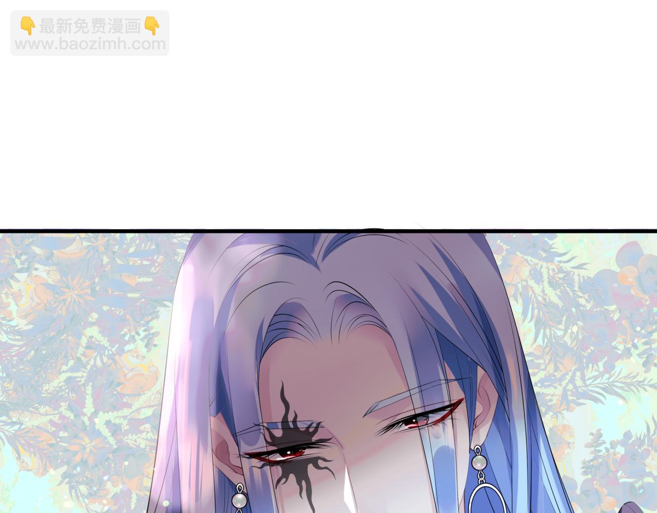 魔尊要抱抱 - 第56話 蝶夢闌珊(4/5) - 7