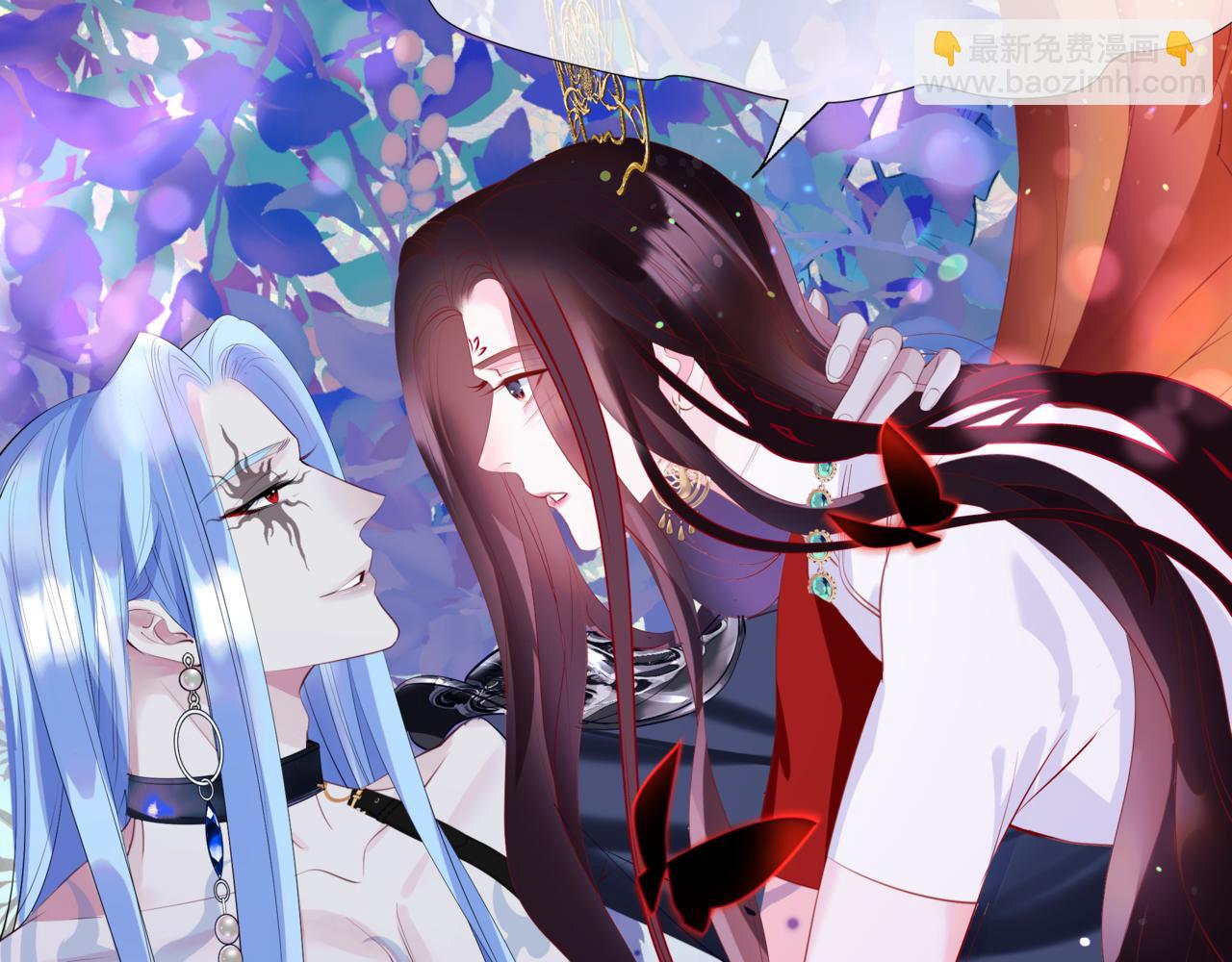 魔尊要抱抱 - 第56話 蝶夢闌珊(4/5) - 2