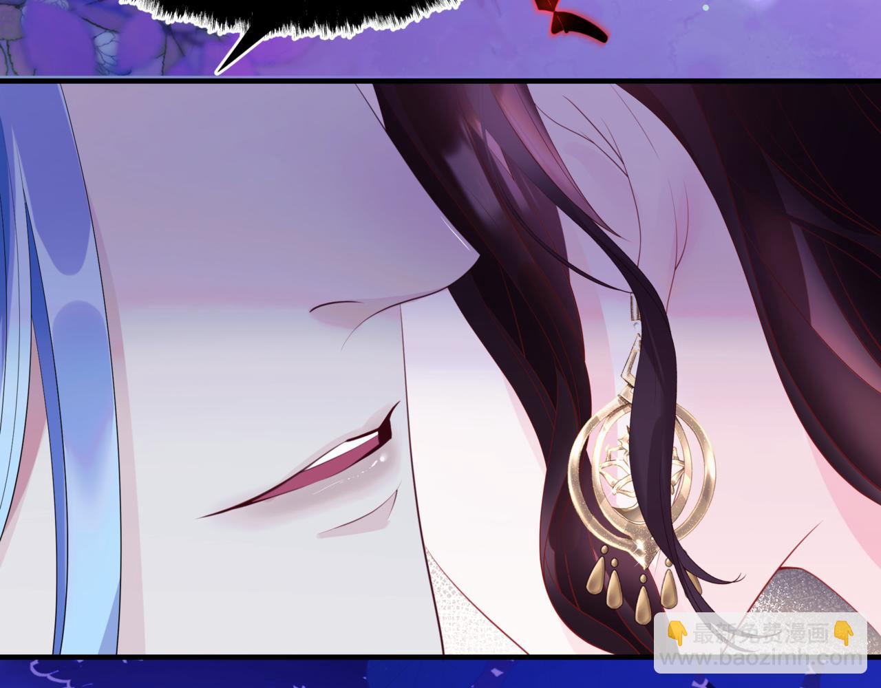 魔尊要抱抱 - 第56話 蝶夢闌珊(4/5) - 5