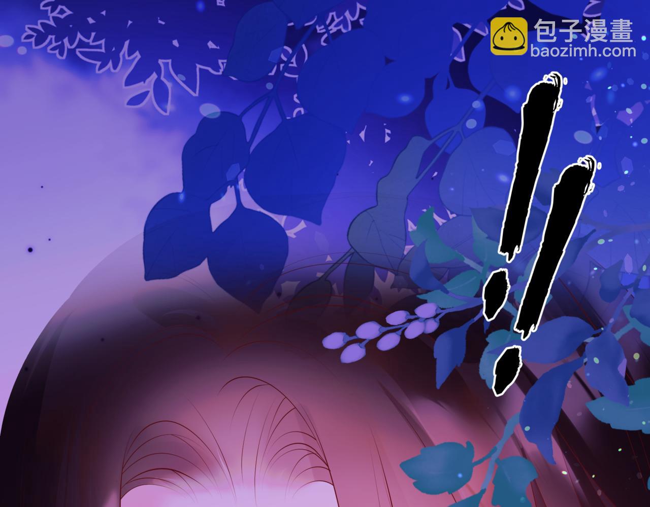 魔尊要抱抱 - 第56話 蝶夢闌珊(4/5) - 6