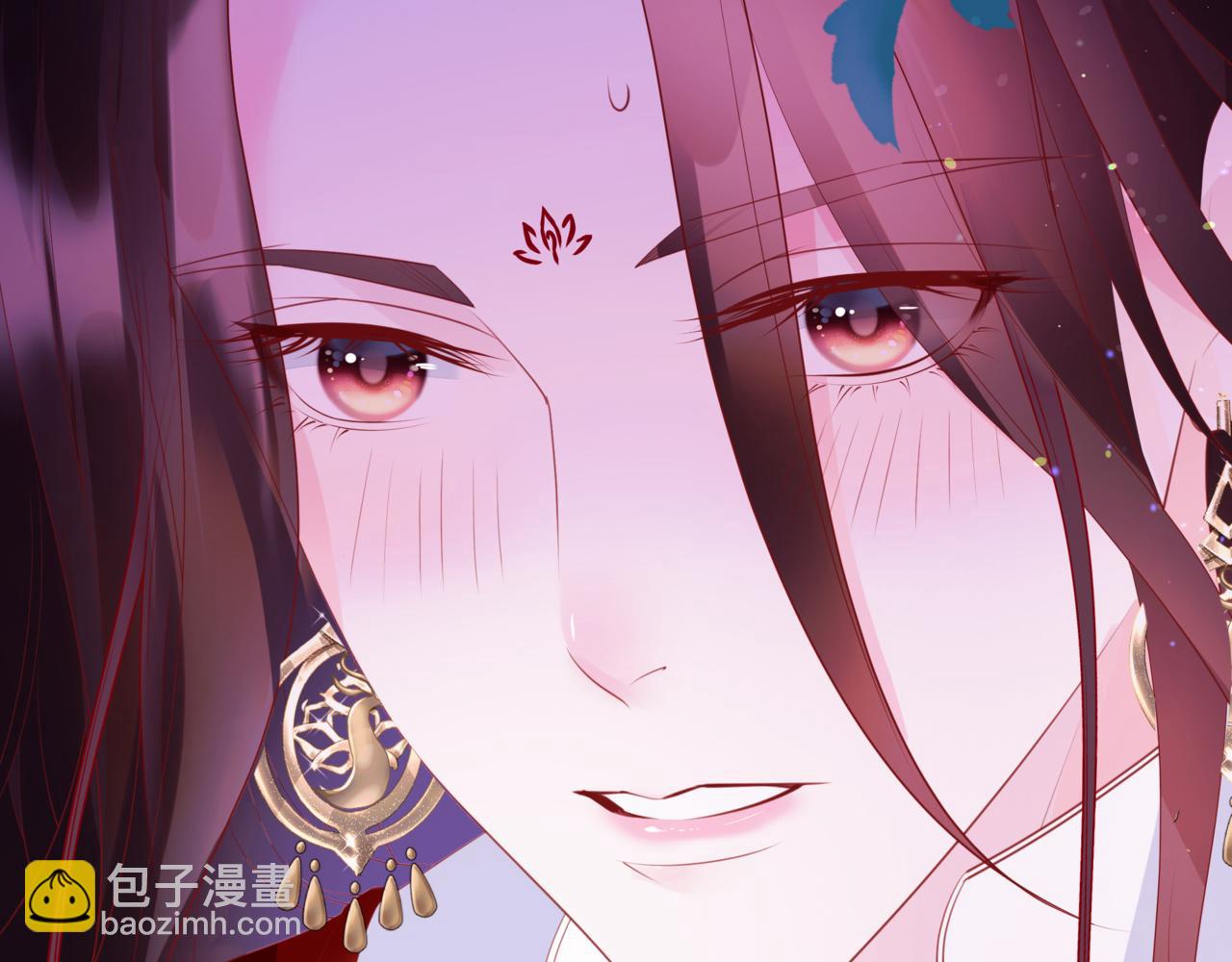 魔尊要抱抱 - 第56話 蝶夢闌珊(4/5) - 7