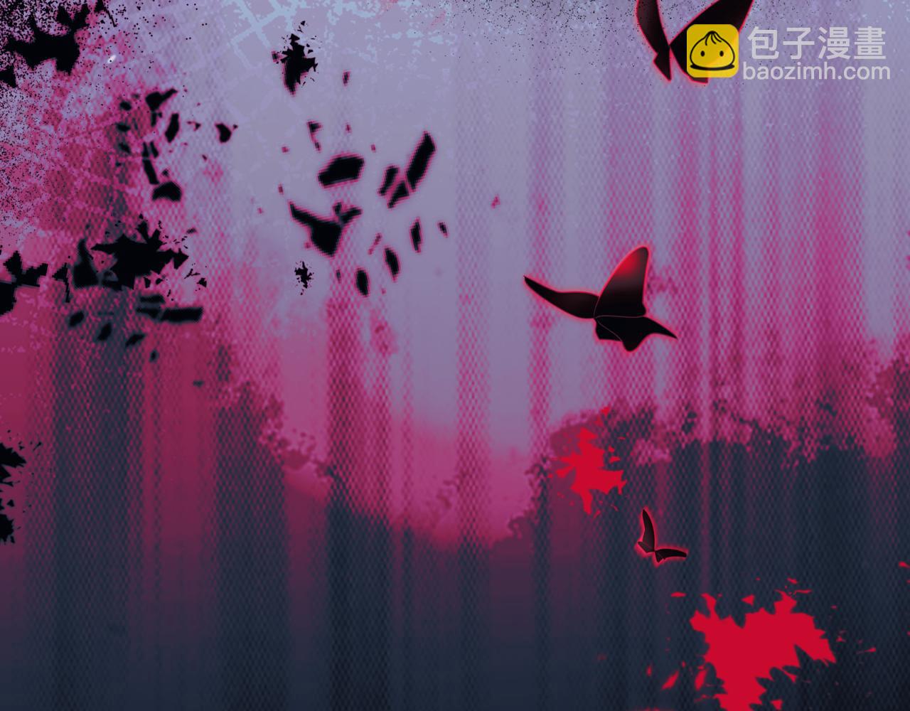 魔尊要抱抱 - 第56話 蝶夢闌珊(4/5) - 5