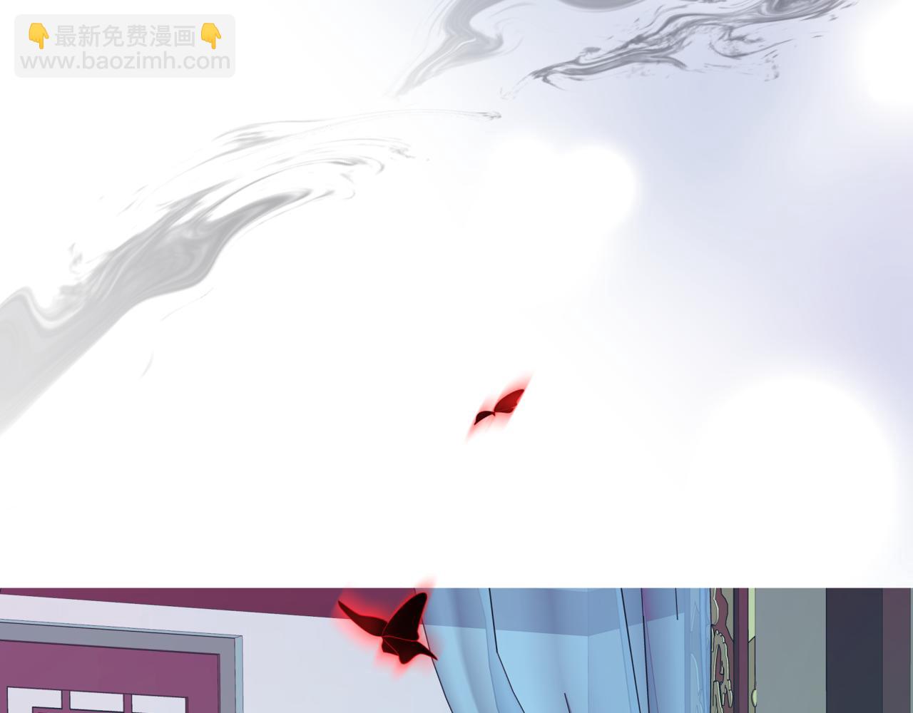 魔尊要抱抱 - 第56話 蝶夢闌珊(4/5) - 8