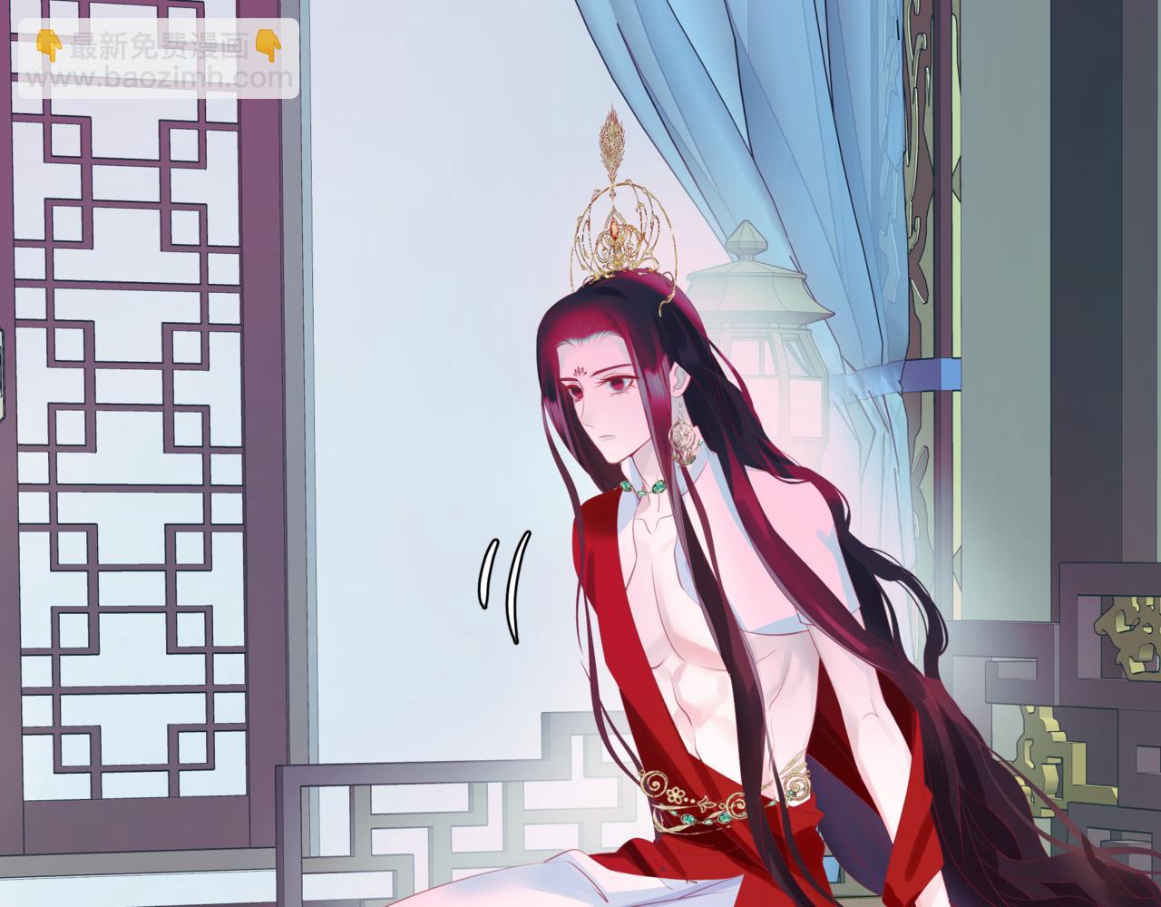 魔尊要抱抱 - 第56話 蝶夢闌珊(4/5) - 1