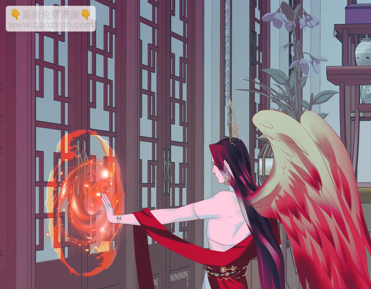 魔尊要抱抱 - 第56話 蝶夢闌珊(5/5) - 5