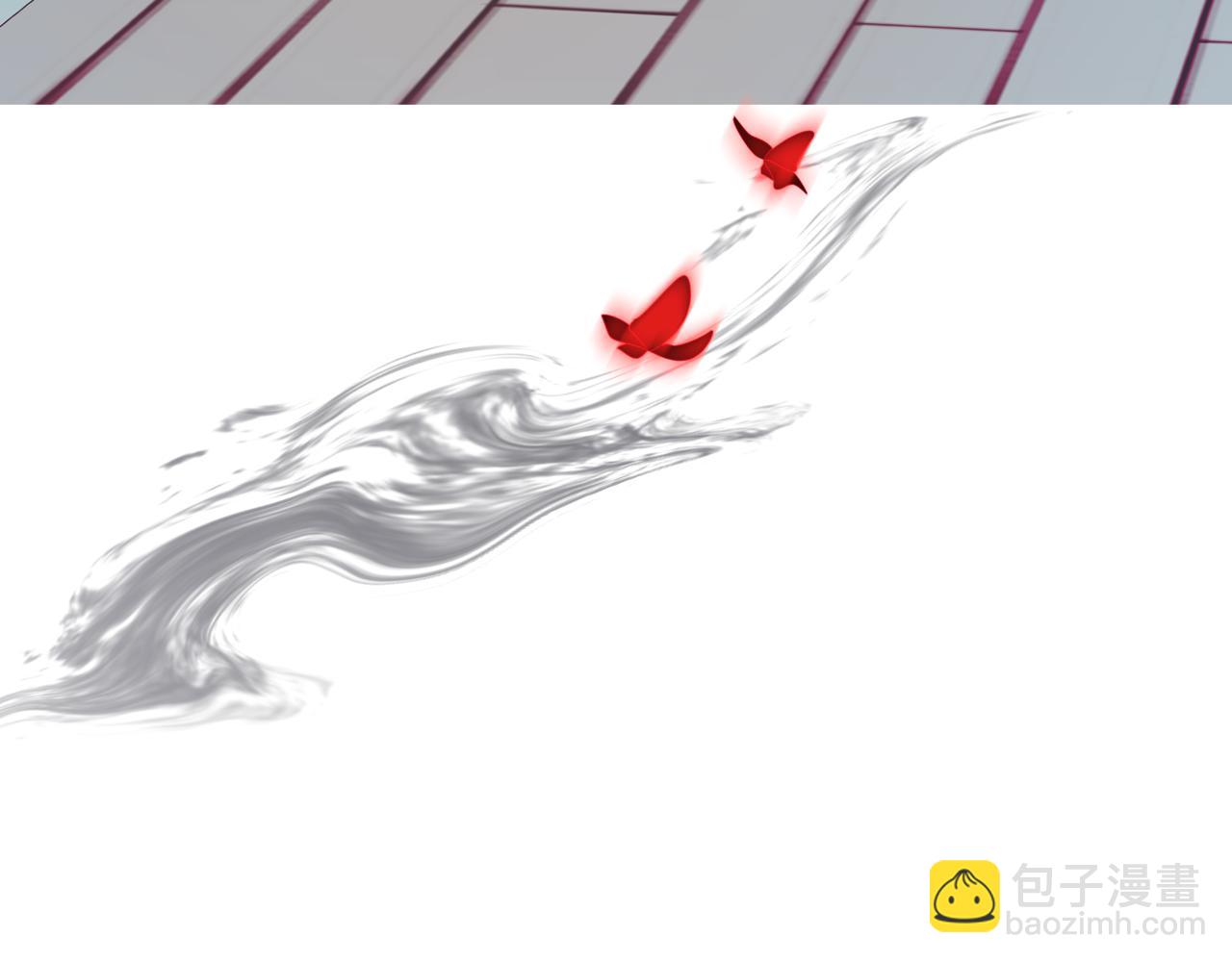 魔尊要抱抱 - 第56話 蝶夢闌珊(5/5) - 1