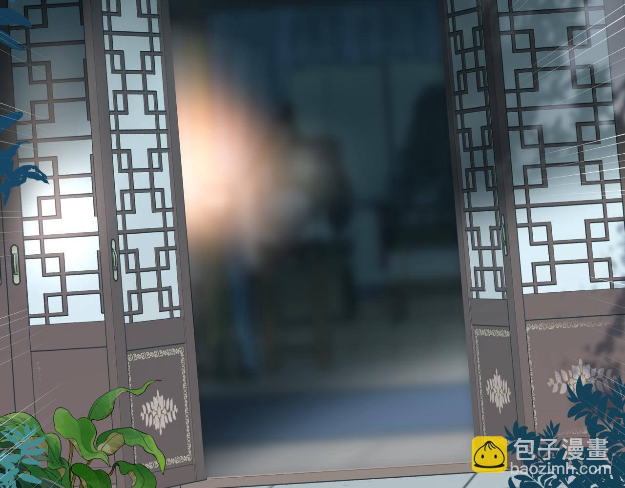 魔尊要抱抱 - 第56話 蝶夢闌珊(5/5) - 5