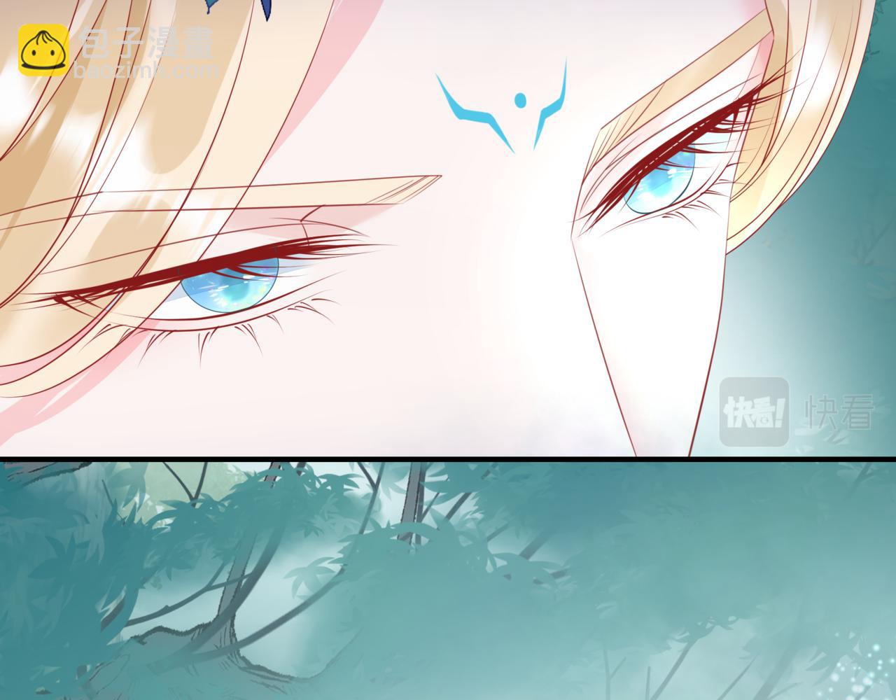 魔尊要抱抱 - 第56話 蝶夢闌珊(2/5) - 7