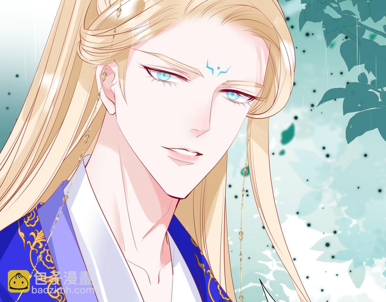 魔尊要抱抱 - 第56話 蝶夢闌珊(2/5) - 1