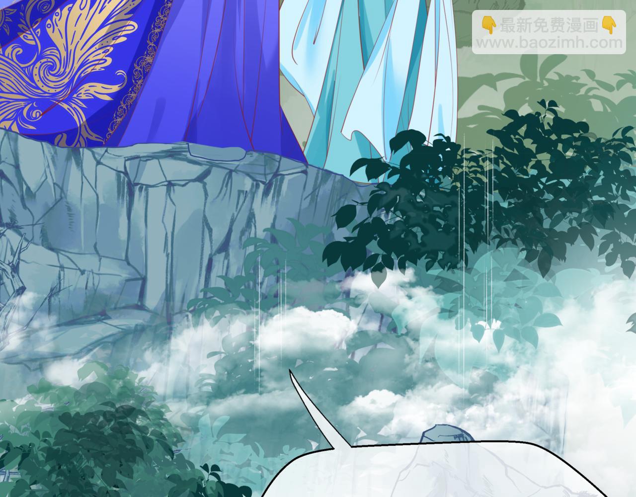 魔尊要抱抱 - 第56話 蝶夢闌珊(2/5) - 6