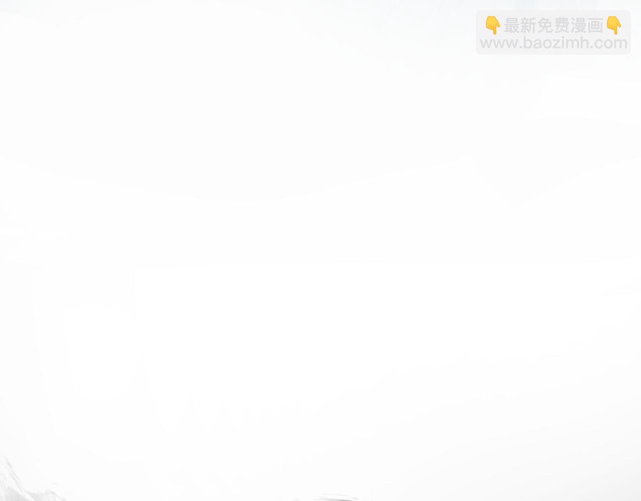 魔尊要抱抱 - 第56話 蝶夢闌珊(2/5) - 8