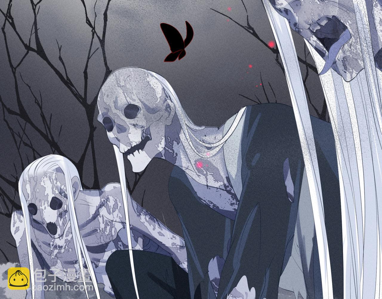 魔尊要抱抱 - 第56話 蝶夢闌珊(2/5) - 5