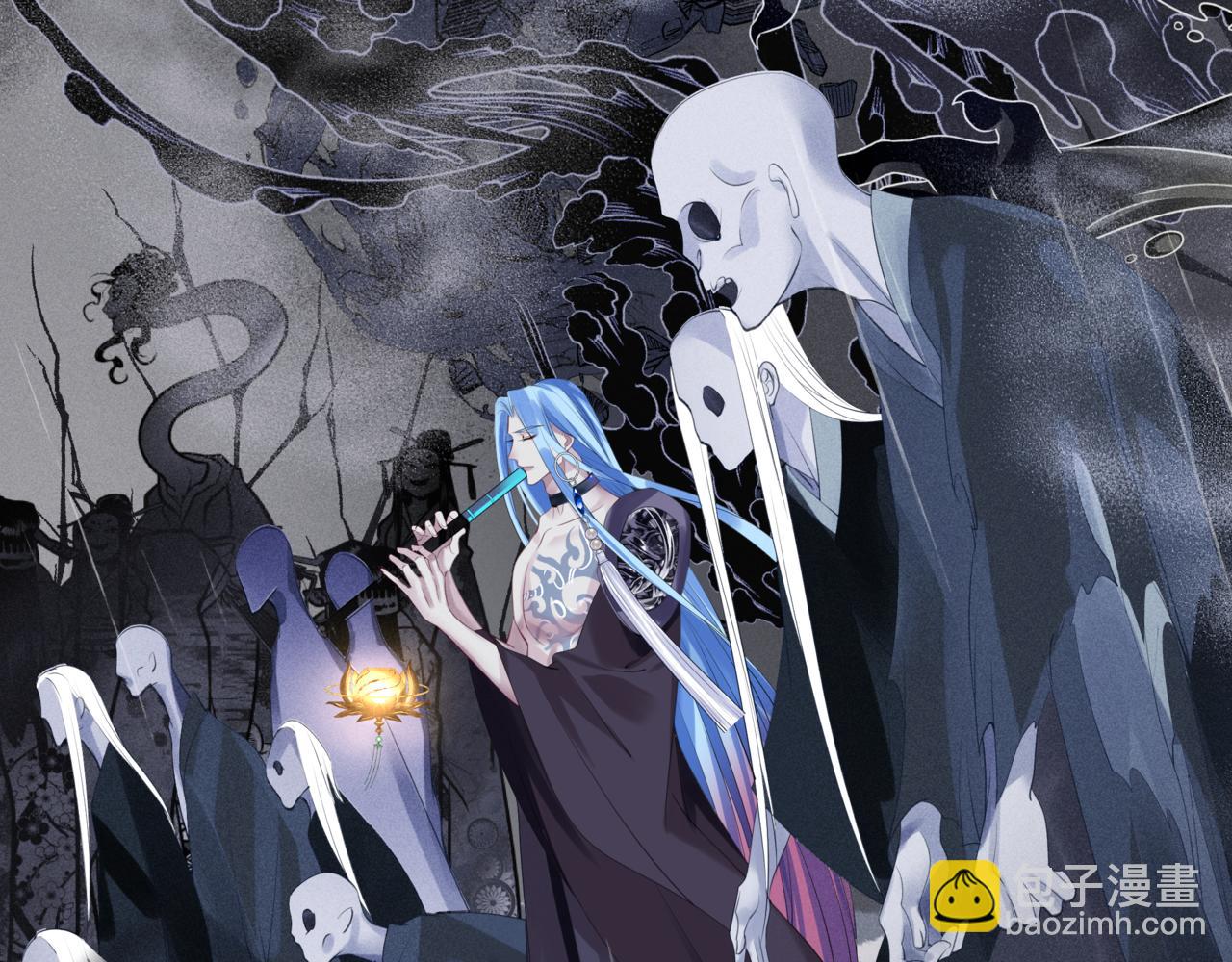 魔尊要抱抱 - 第56話 蝶夢闌珊(2/5) - 3