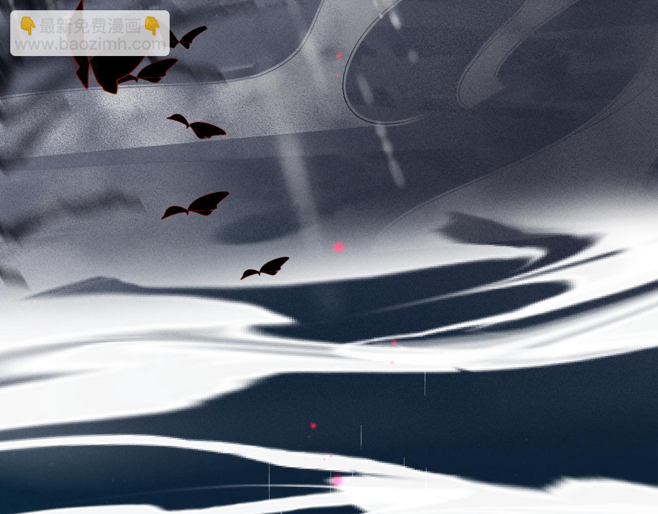 魔尊要抱抱 - 第56話 蝶夢闌珊(2/5) - 5