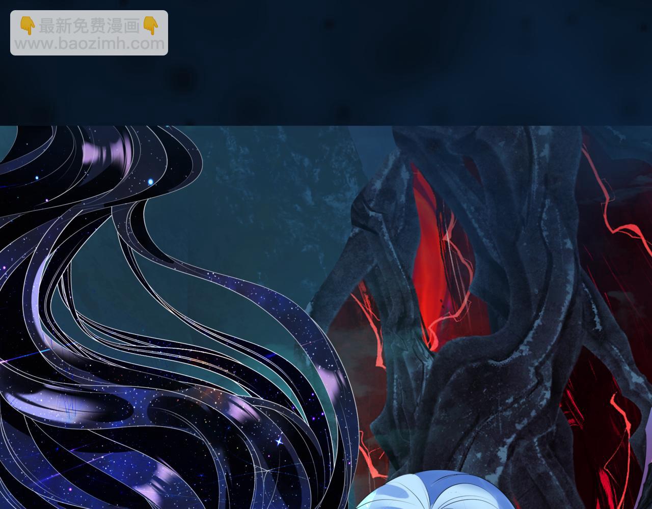 魔尊要抱抱 - 第54話 喜事成雙(3/5) - 5