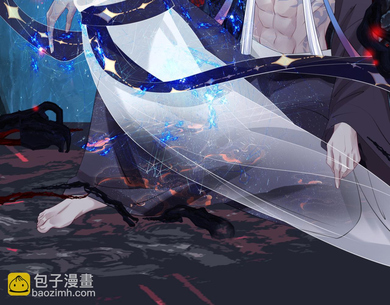 魔尊要抱抱 - 第54話 喜事成雙(3/5) - 2