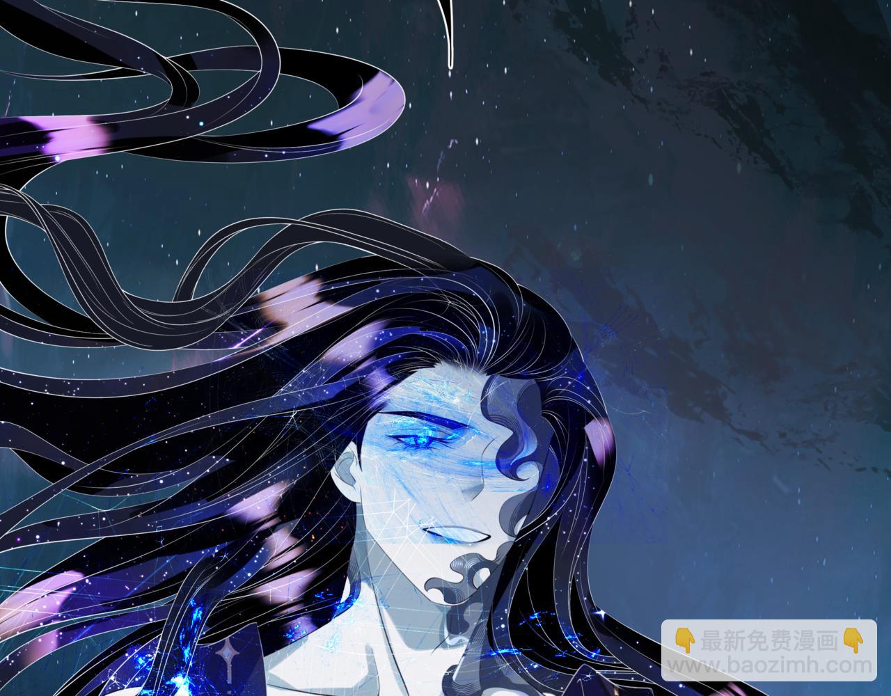 魔尊要抱抱 - 第54話 喜事成雙(3/5) - 6