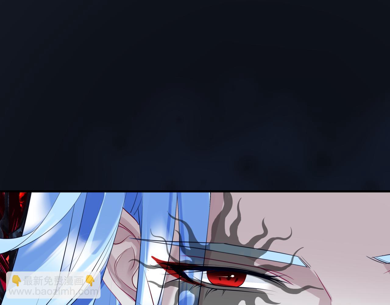 魔尊要抱抱 - 第54話 喜事成雙(3/5) - 2