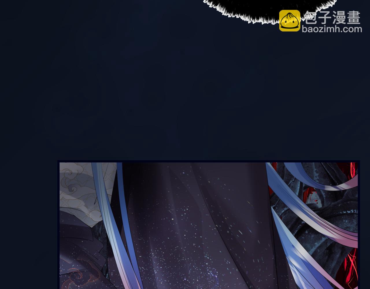 魔尊要抱抱 - 第54話 喜事成雙(3/5) - 6