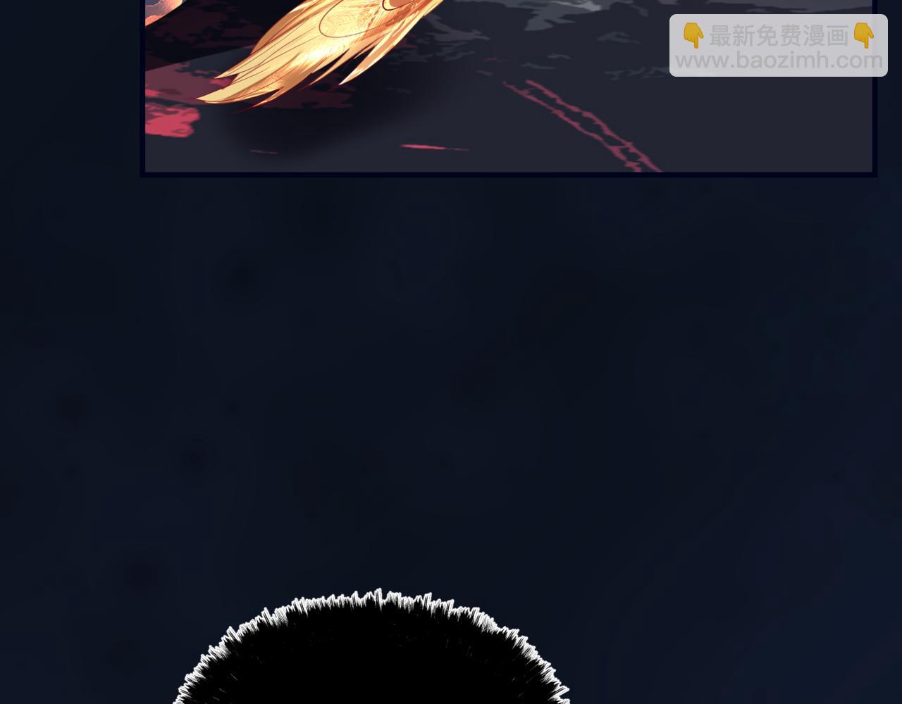 魔尊要抱抱 - 第54話 喜事成雙(3/5) - 8