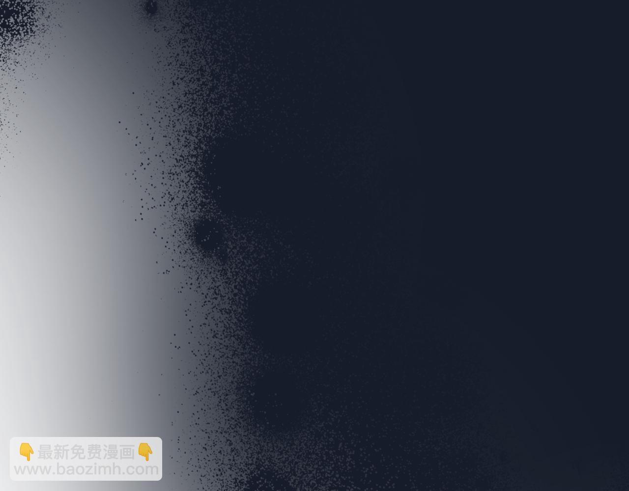 魔尊要抱抱 - 第54話 喜事成雙(3/5) - 3