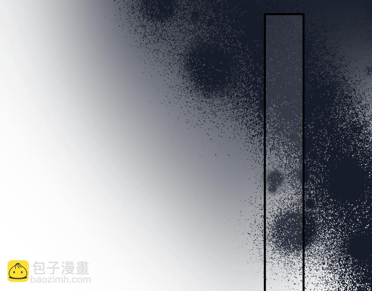 魔尊要抱抱 - 第54話 喜事成雙(3/5) - 4