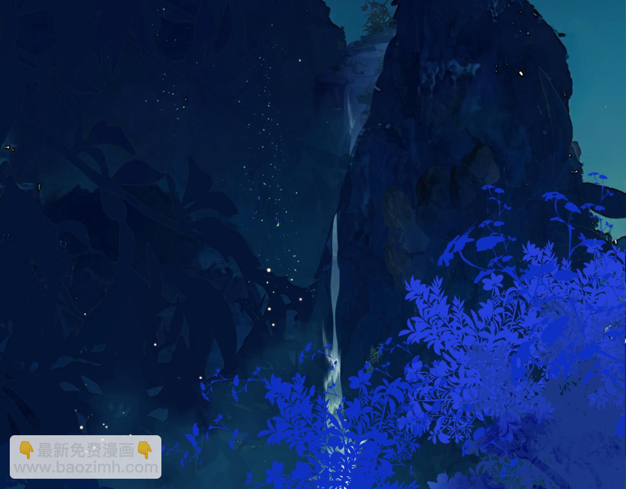 魔尊要抱抱 - 第54話 喜事成雙(3/5) - 1