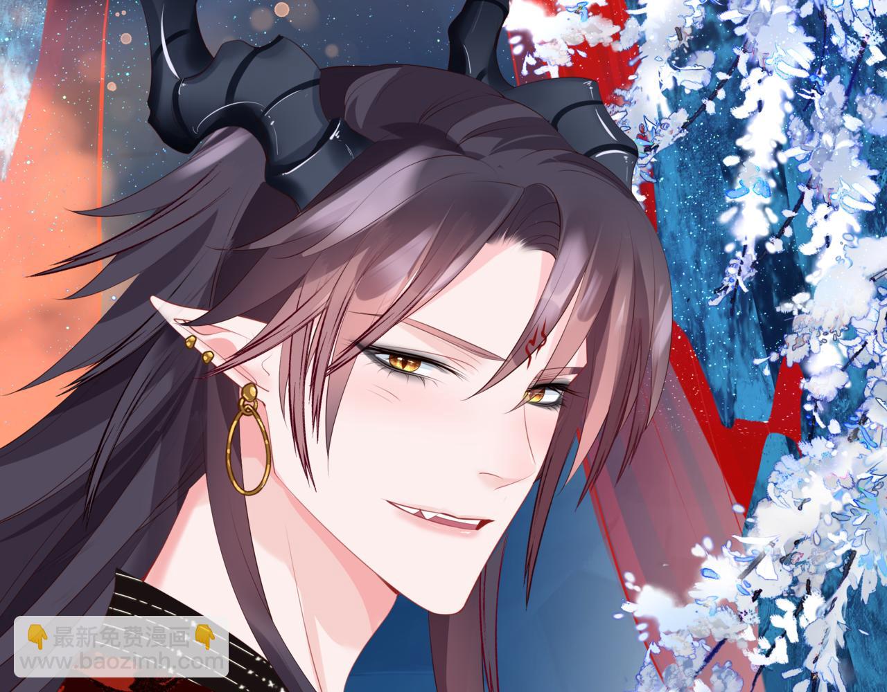 魔尊要抱抱 - 第54話 喜事成雙(3/5) - 8