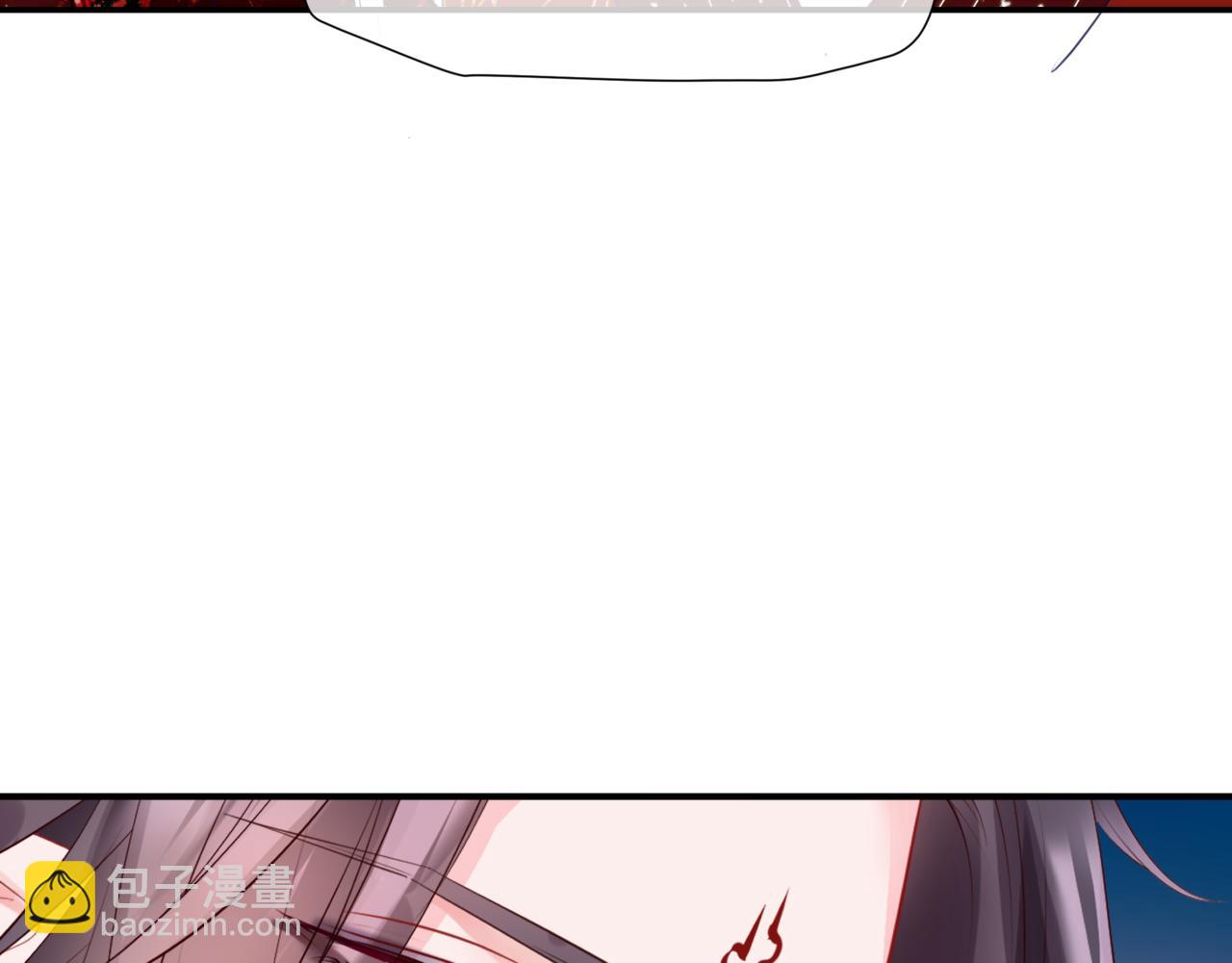 魔尊要抱抱 - 第54話 喜事成雙(3/5) - 4