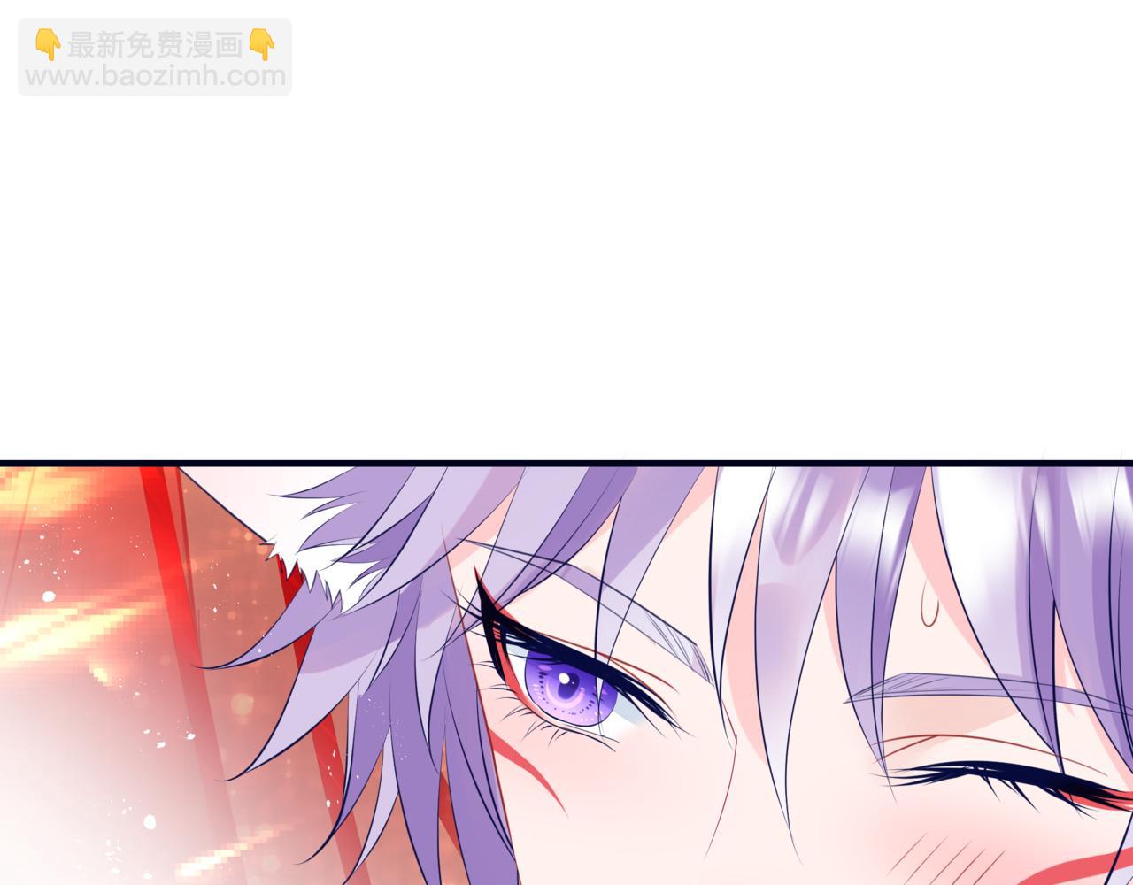 魔尊要抱抱 - 第54話 喜事成雙(1/5) - 7